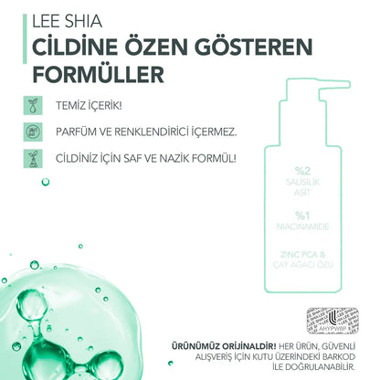 Sebum Shield Yüz Temizleme Jeli 200 ml - Yağlı Cilt için